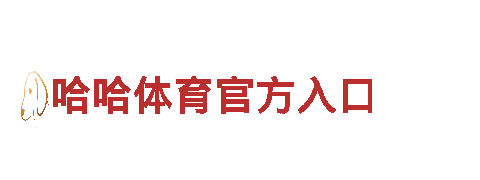 探索9博app下载官网，畅享绝美观光旅游体验